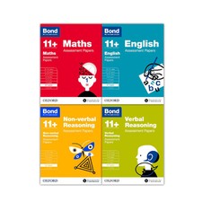 Bond 11+ English 4 Books Set